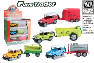 Die-cast toys - OBL10292912