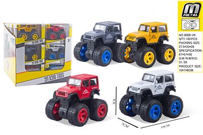 Die-cast toys - OBL10292916