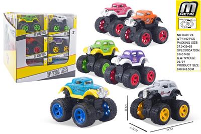 Die-cast toys - OBL10292917
