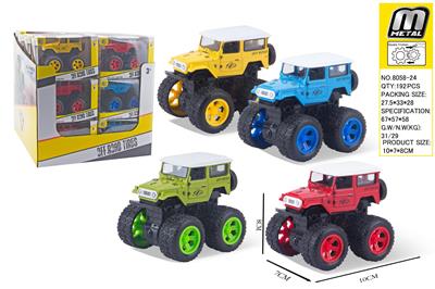 Die-cast toys - OBL10292918