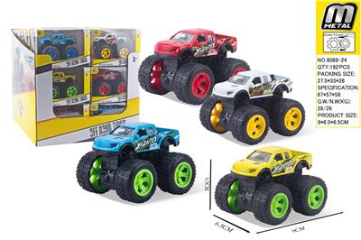 Die-cast toys - OBL10292919