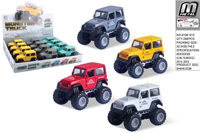 Die-cast toys - OBL10292922