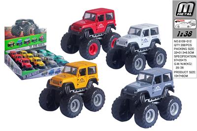 Die-cast toys - OBL10292925