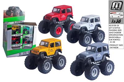 Die-cast toys - OBL10292926