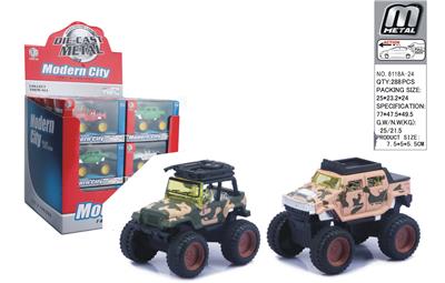 Die-cast toys - OBL10292929