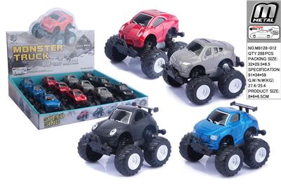 Die-cast toys - OBL10292931
