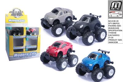 Die-cast toys - OBL10292932