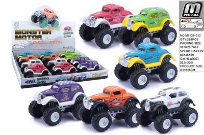 Die-cast toys - OBL10292933