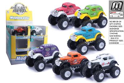 Die-cast toys - OBL10292934