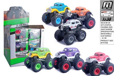 Die-cast toys - OBL10292937