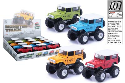 Die-cast toys - OBL10292940