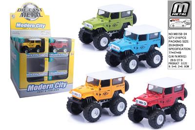 Die-cast toys - OBL10292941