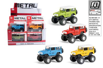 Die-cast toys - OBL10292942