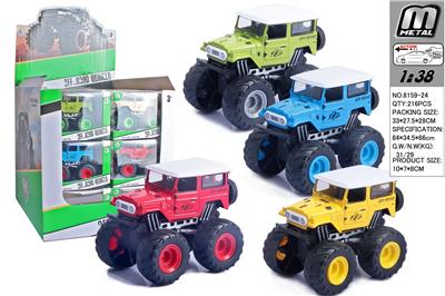 Die-cast toys - OBL10292944