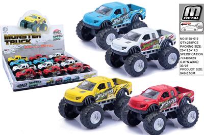 Die-cast toys - OBL10292945