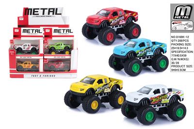 Die-cast toys - OBL10292946