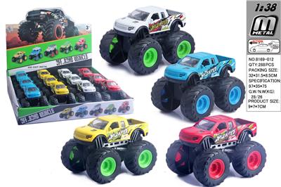 Die-cast toys - OBL10292947