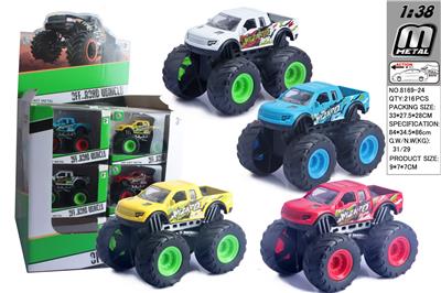Die-cast toys - OBL10292948