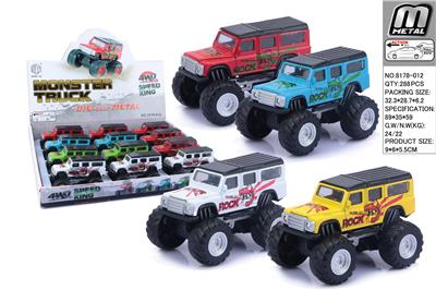 Die-cast toys - OBL10292949