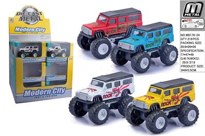 Die-cast toys - OBL10292950
