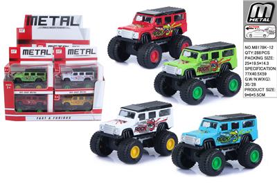 Die-cast toys - OBL10292951