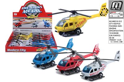 Die-cast toys - OBL10292954