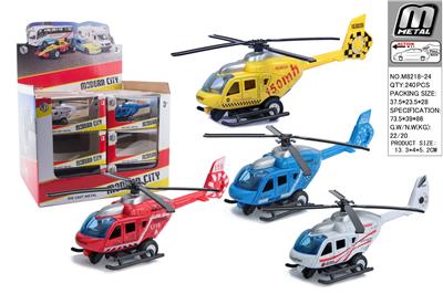 Die-cast toys - OBL10292955