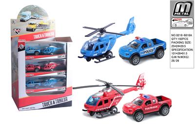 Die-cast toys - OBL10292956