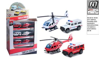 Die-cast toys - OBL10292958