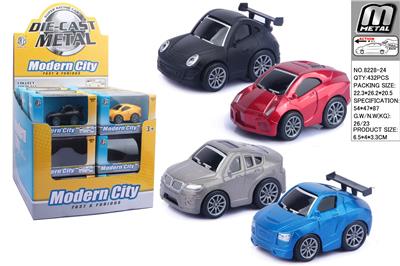 Die-cast toys - OBL10292962