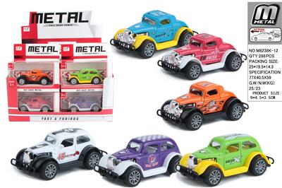 Die-cast toys - OBL10292963