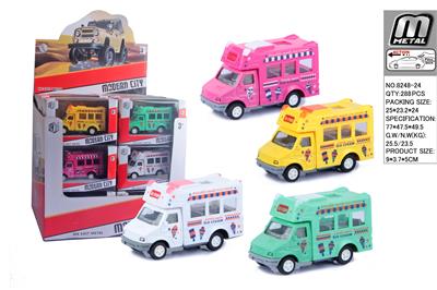 Die-cast toys - OBL10292965