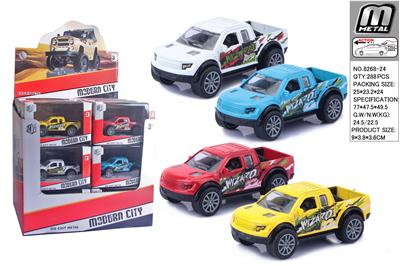 Die-cast toys - OBL10292970