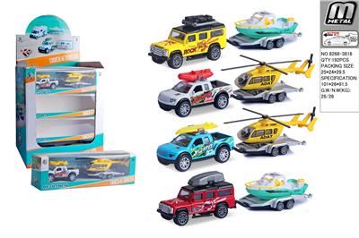Die-cast toys - OBL10292971