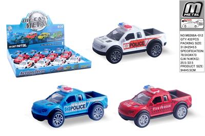 Die-cast toys - OBL10292973