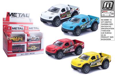 Die-cast toys - OBL10292977
