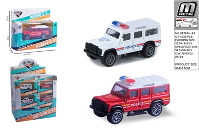 Die-cast toys - OBL10292982