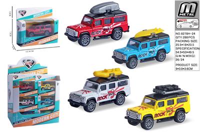 Die-cast toys - OBL10292983