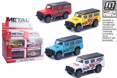 Die-cast toys - OBL10292984