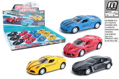 Die-cast toys - OBL10292985
