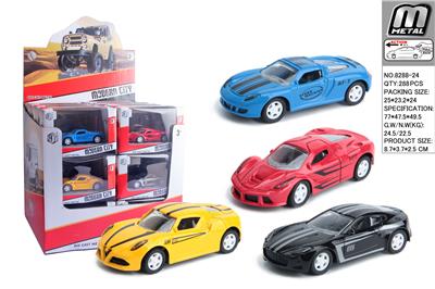 Die-cast toys - OBL10292986