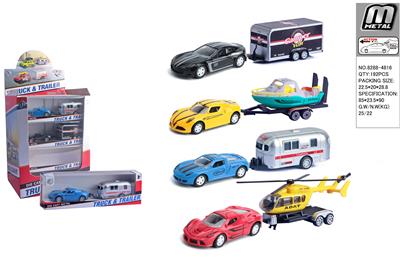 Die-cast toys - OBL10292987