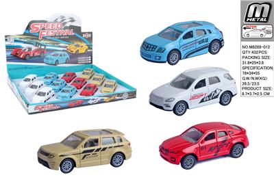Die-cast toys - OBL10292988