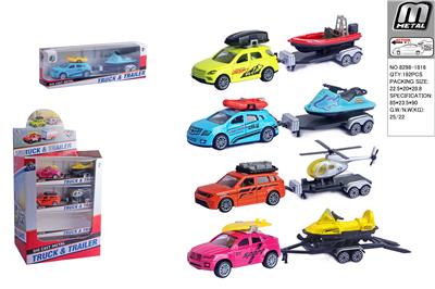 Die-cast toys - OBL10292989