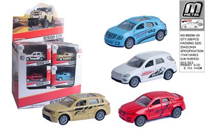 Die-cast toys - OBL10292990