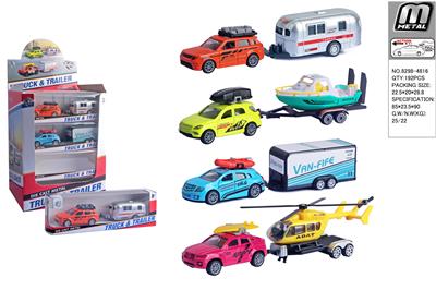Die-cast toys - OBL10292992