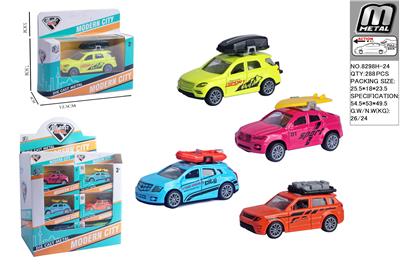 Die-cast toys - OBL10292993