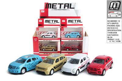 Die-cast toys - OBL10292994