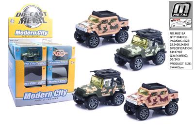 Die-cast toys - OBL10292995