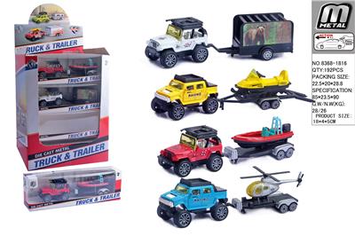 Die-cast toys - OBL10292997